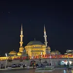Boutique Taksim *